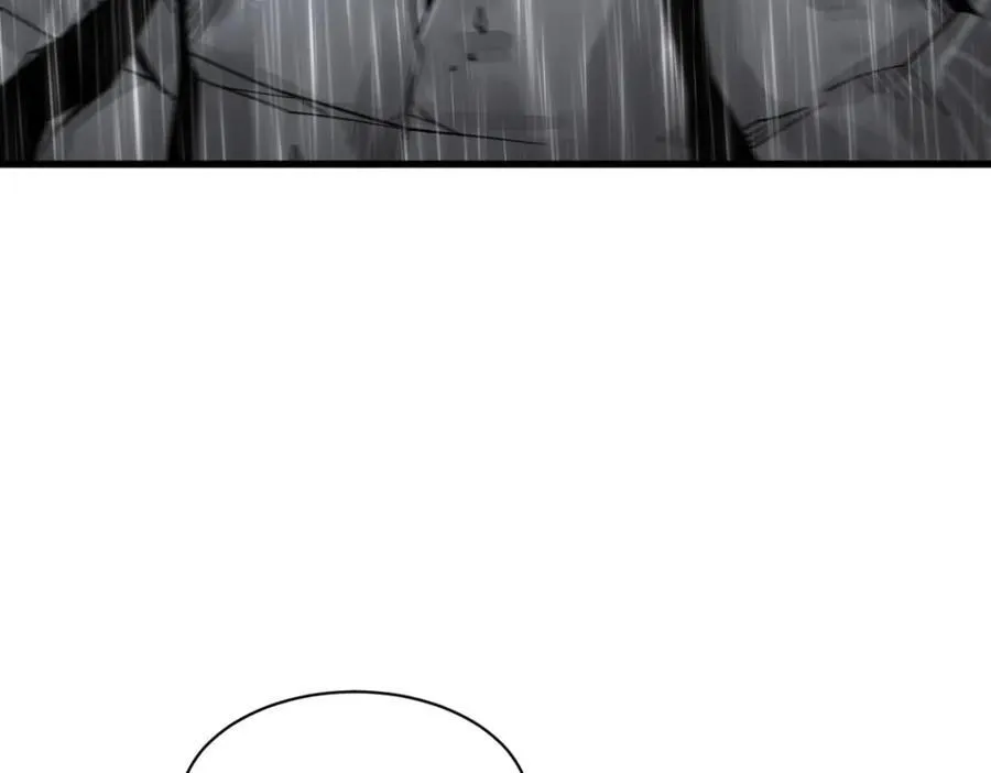 第288话 第42页