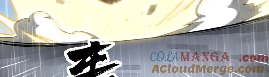第288话 第53页