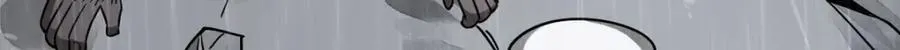 第288话 第88页