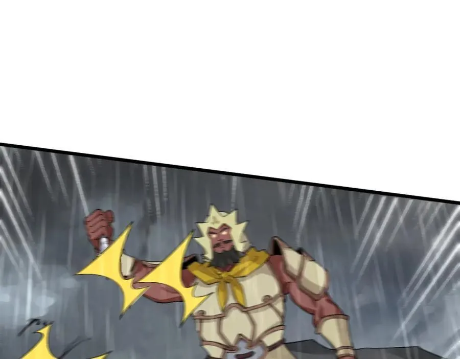 第288话 第107页