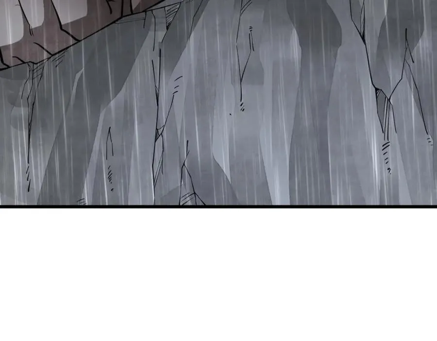 第288话 第115页