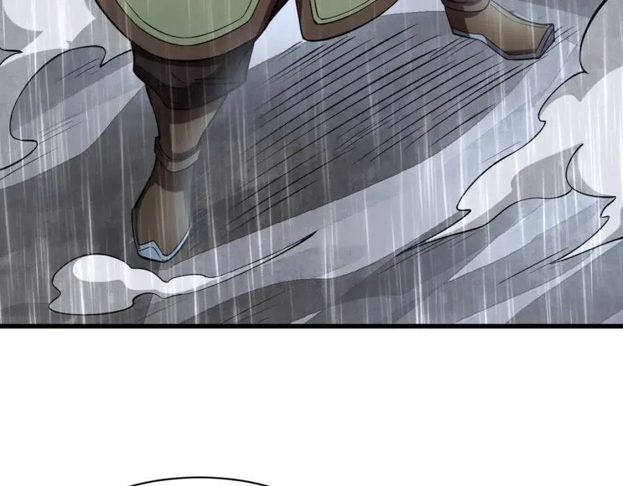 第288话 第118页