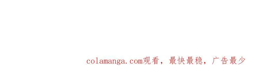 第288话 第123页