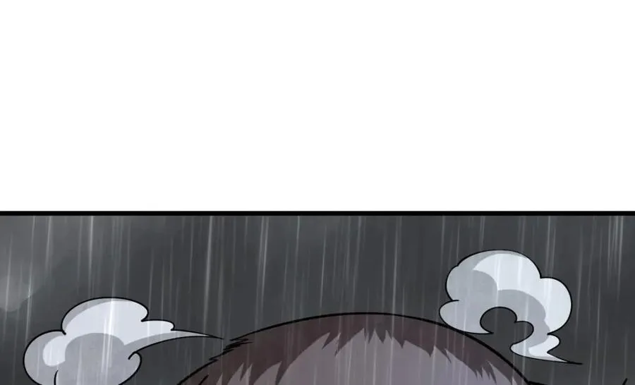 第289话 第18页