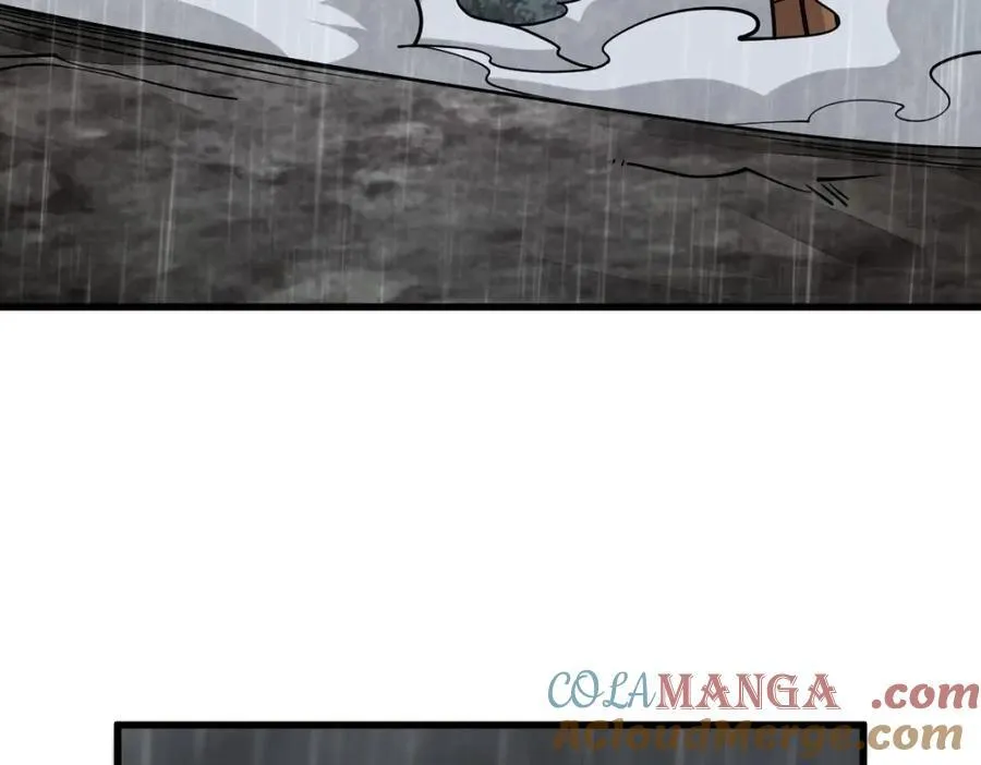 第289话 第21页
