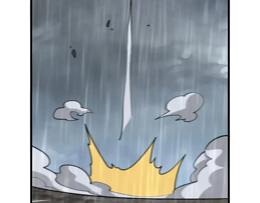 第289话 第23页