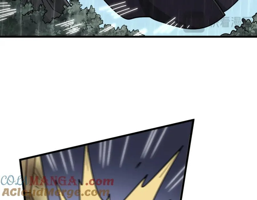 第289话 第37页