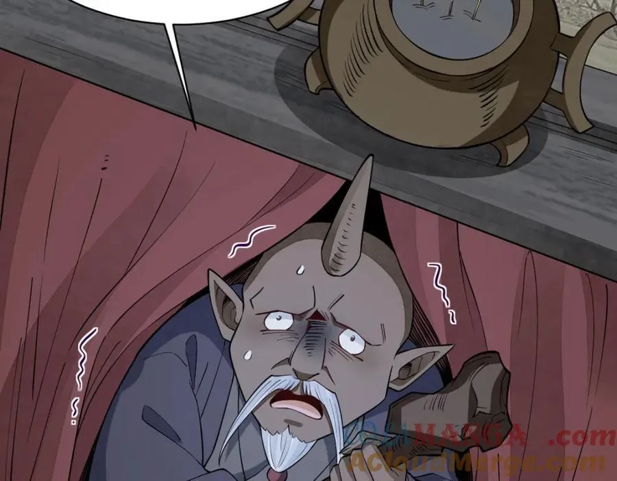 第289话 第73页