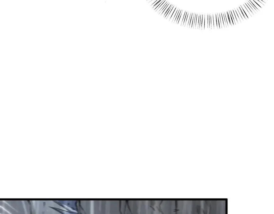第289话 第96页