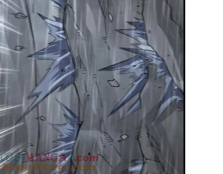 第289话 第97页