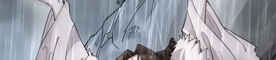 第289话 第104页