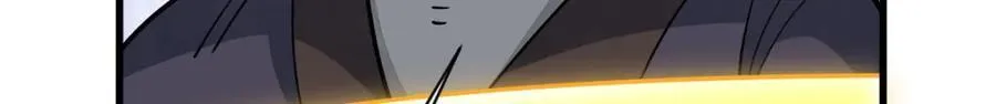 第289话 第128页