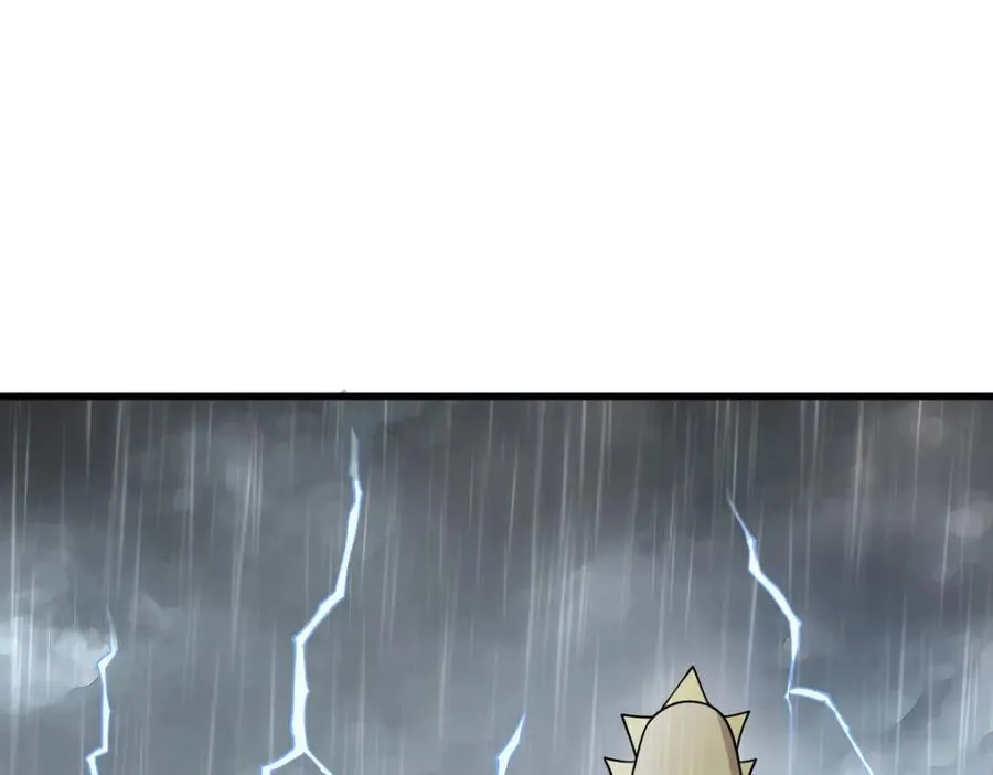 第289话 第135页