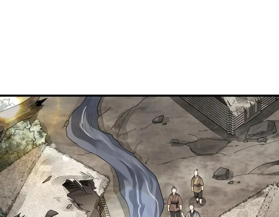 第290话 第3页