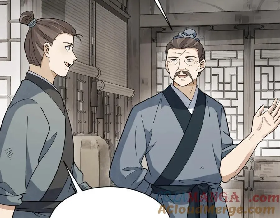 第290话 第21页