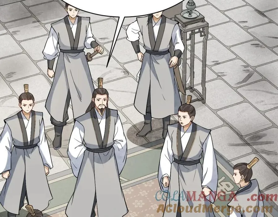 第290话 第33页