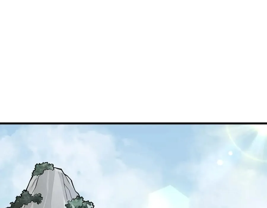 第290话 第39页