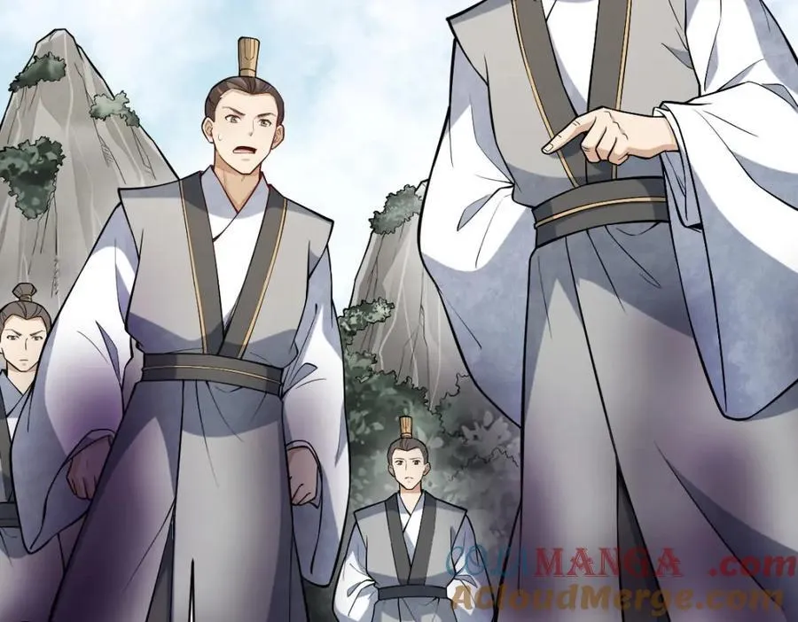 第290话 第45页