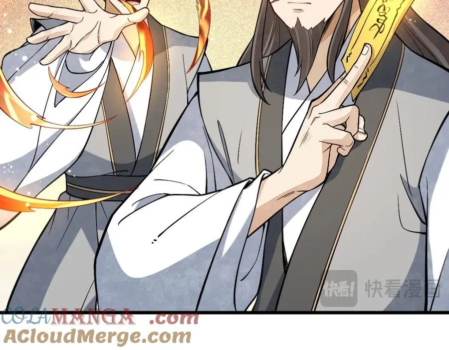 第290话 第49页