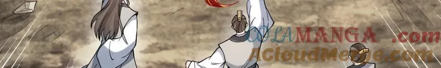 第290话 第53页