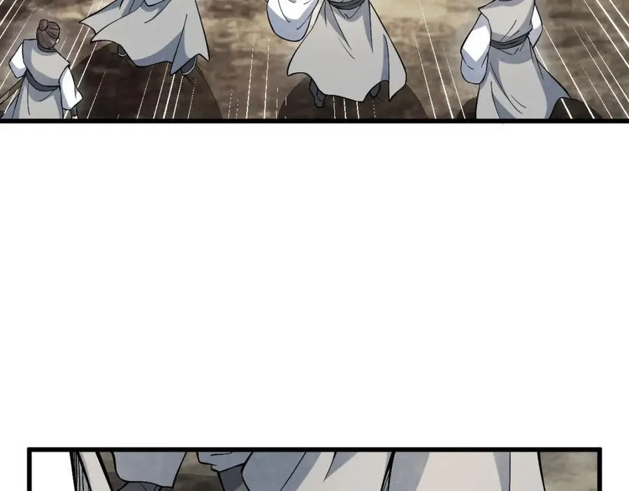 第290话 第54页