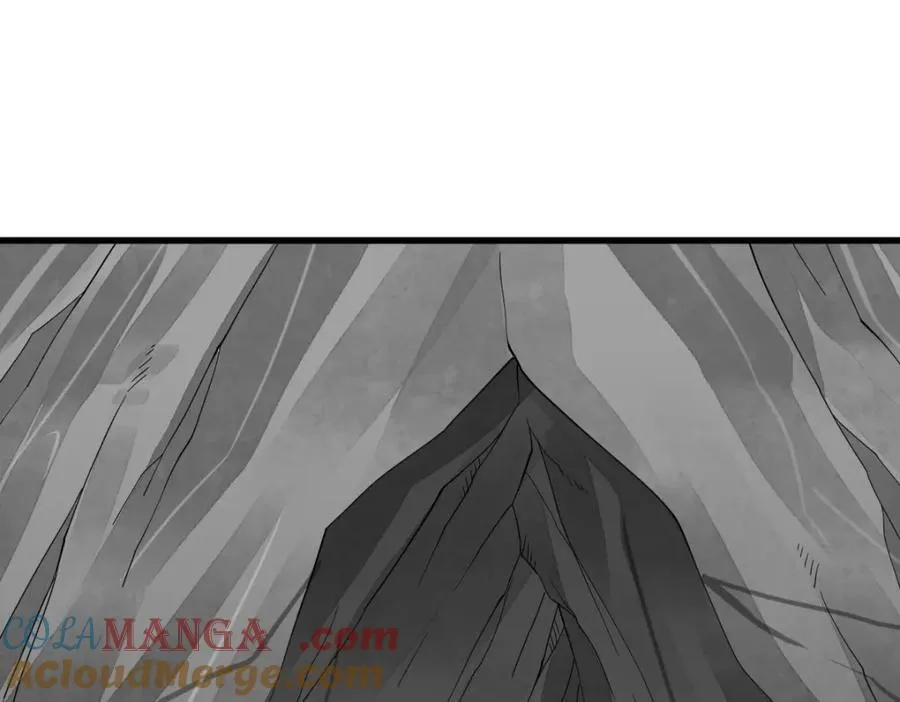 第290话 第57页