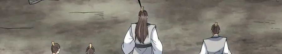 第290话 第59页
