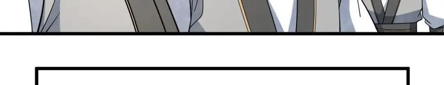 第290话 第62页