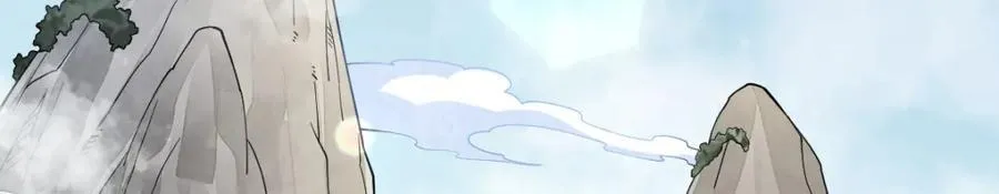 第290话 第74页
