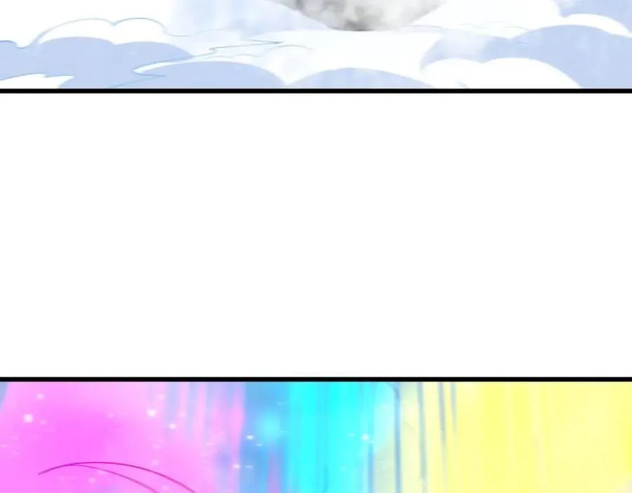 第290话 第79页