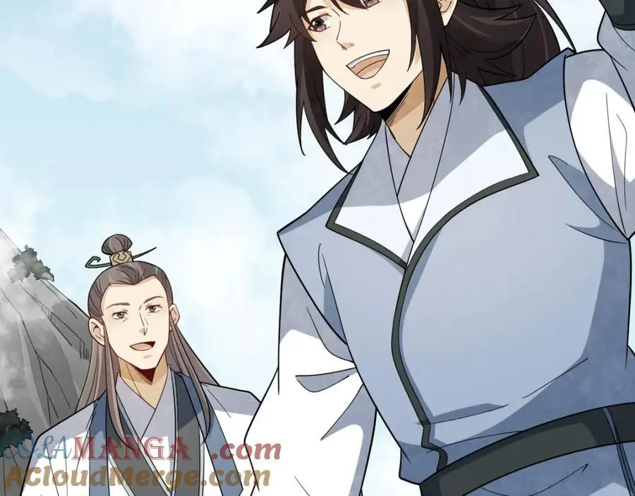 第290话 第85页