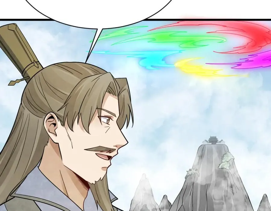 第290话 第91页