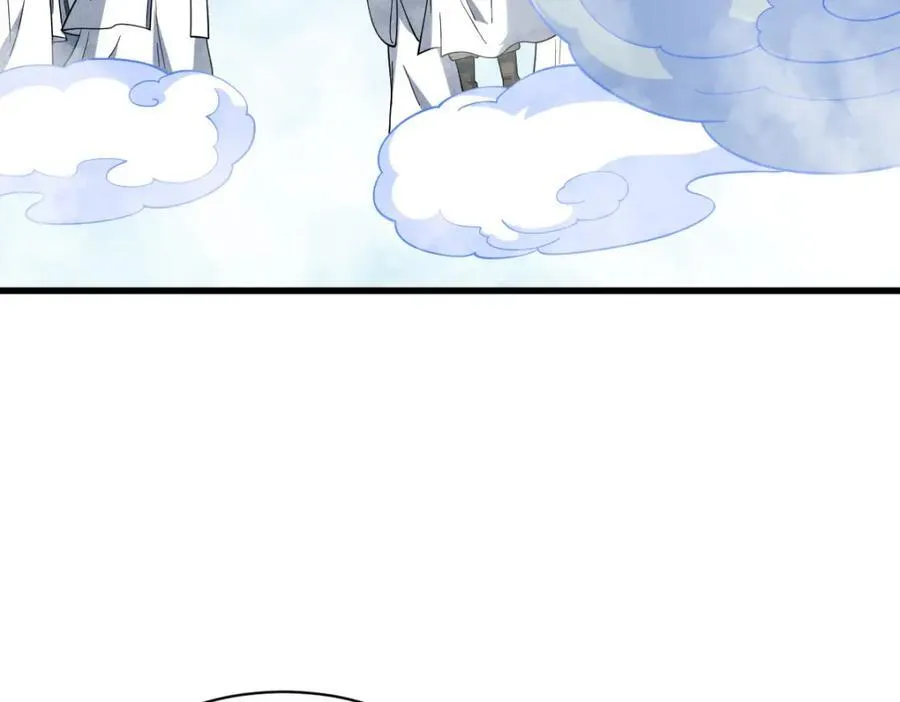 第290话 第96页