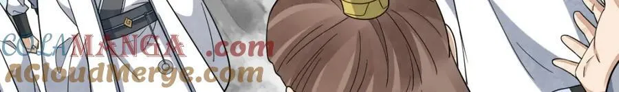 第290话 第101页