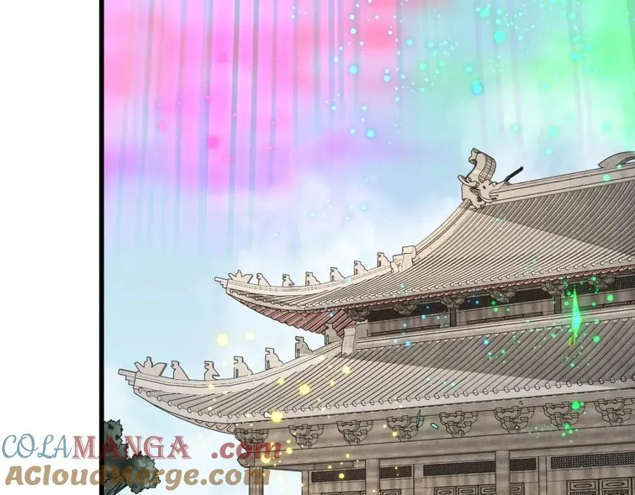 第290话 第105页