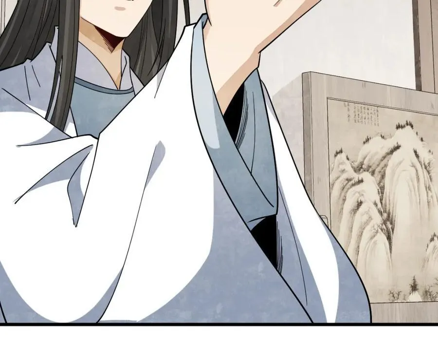 第290话 第112页