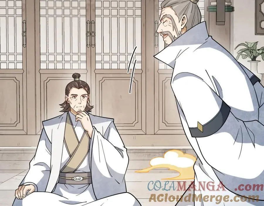 第290话 第121页