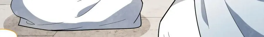 第290话 第122页