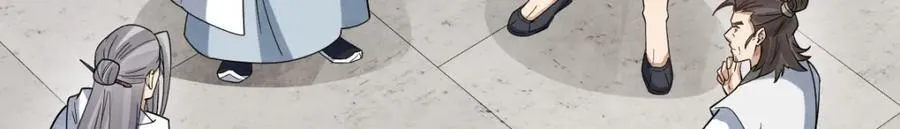 第290话 第131页