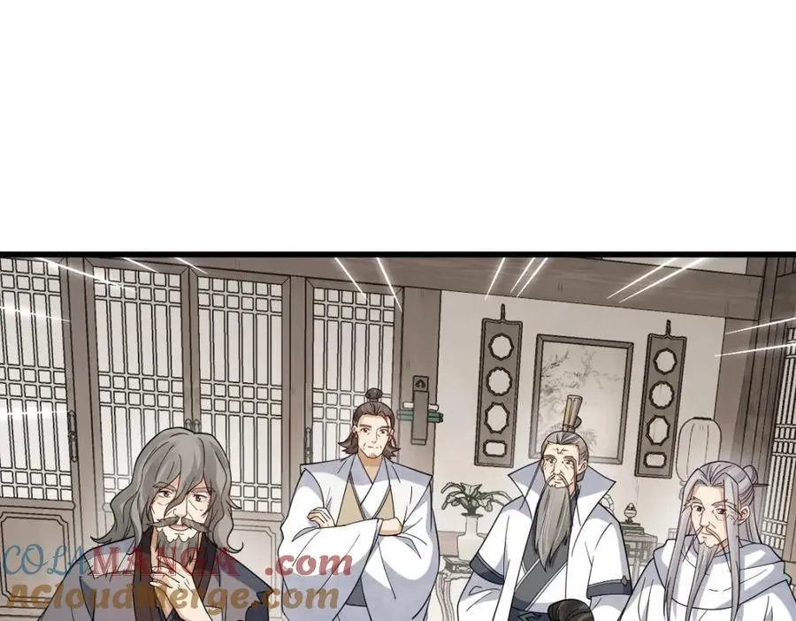 第290话 第133页