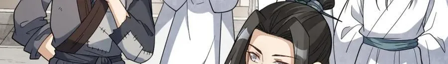 第290话 第134页