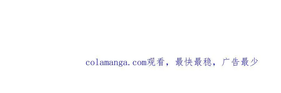 第290话 第139页