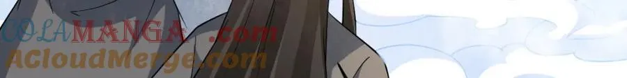 第291话 第5页