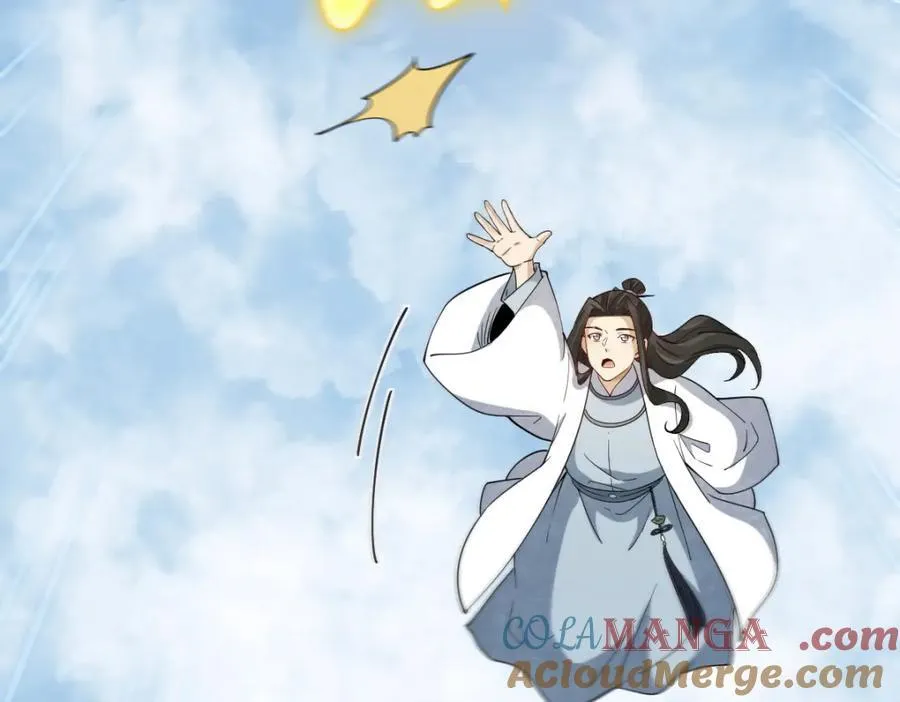 第291话 第17页