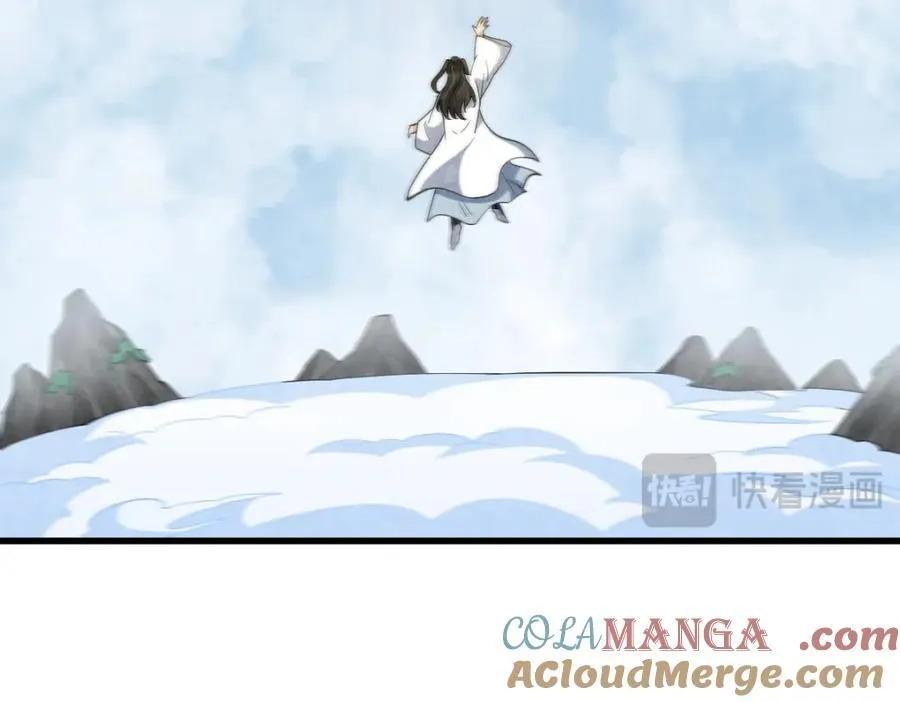 第291话 第21页