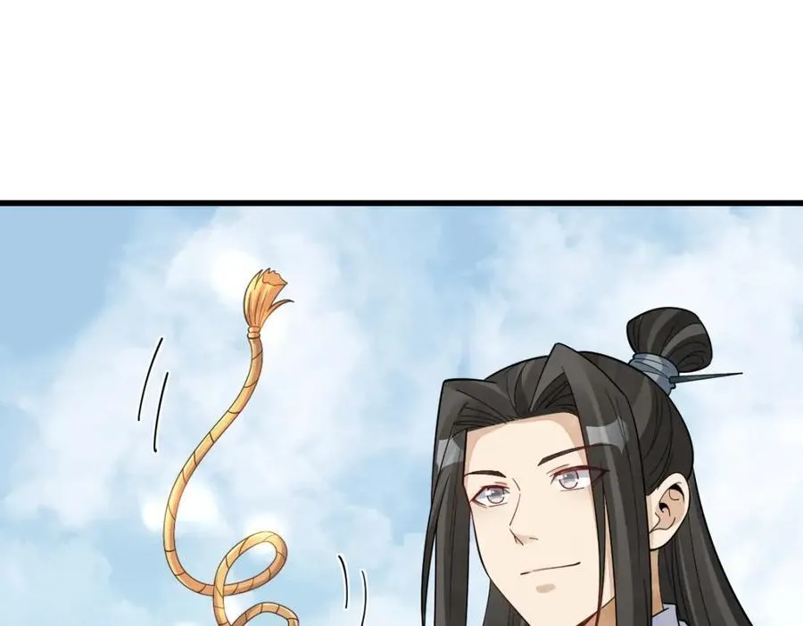 第291话 第32页