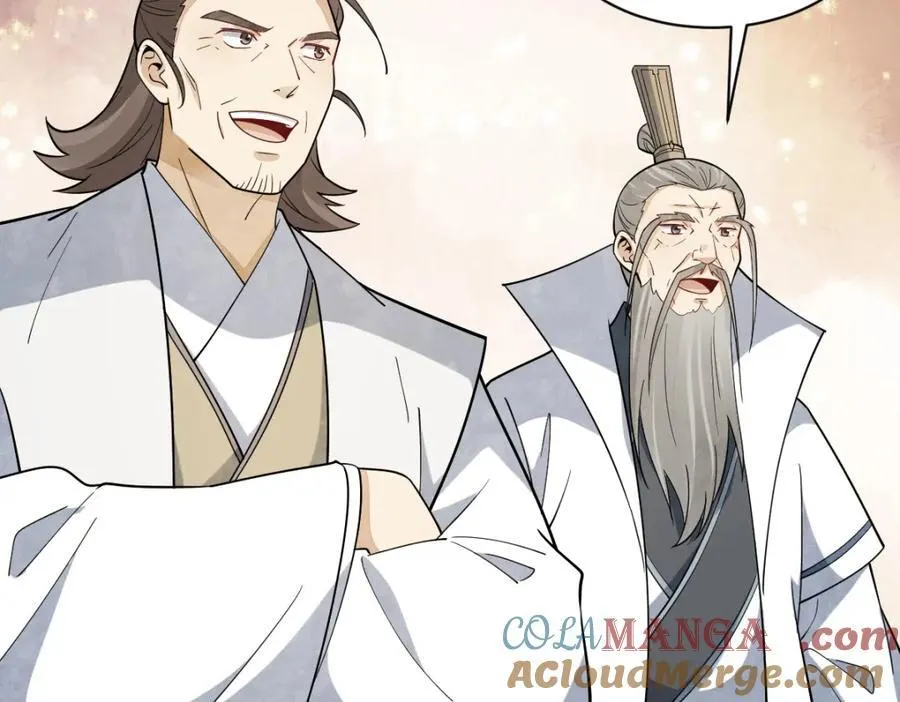 第291话 第45页