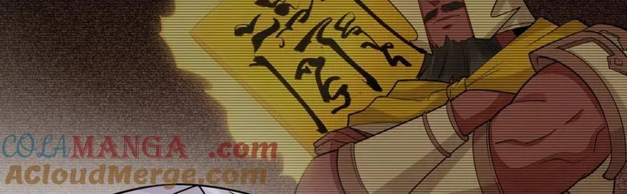 第291话 第105页