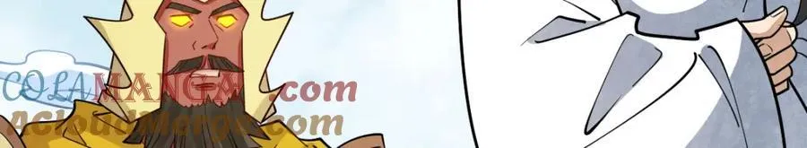 第292话 第17页
