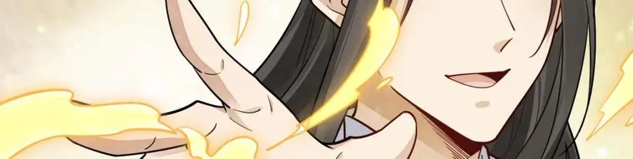 第292话 第20页